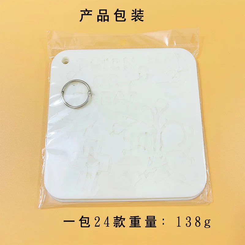 DIY Painting Stencils For Painting Drawing Template Drawing Ruler for Planners Scrapbook Stencils For Painting