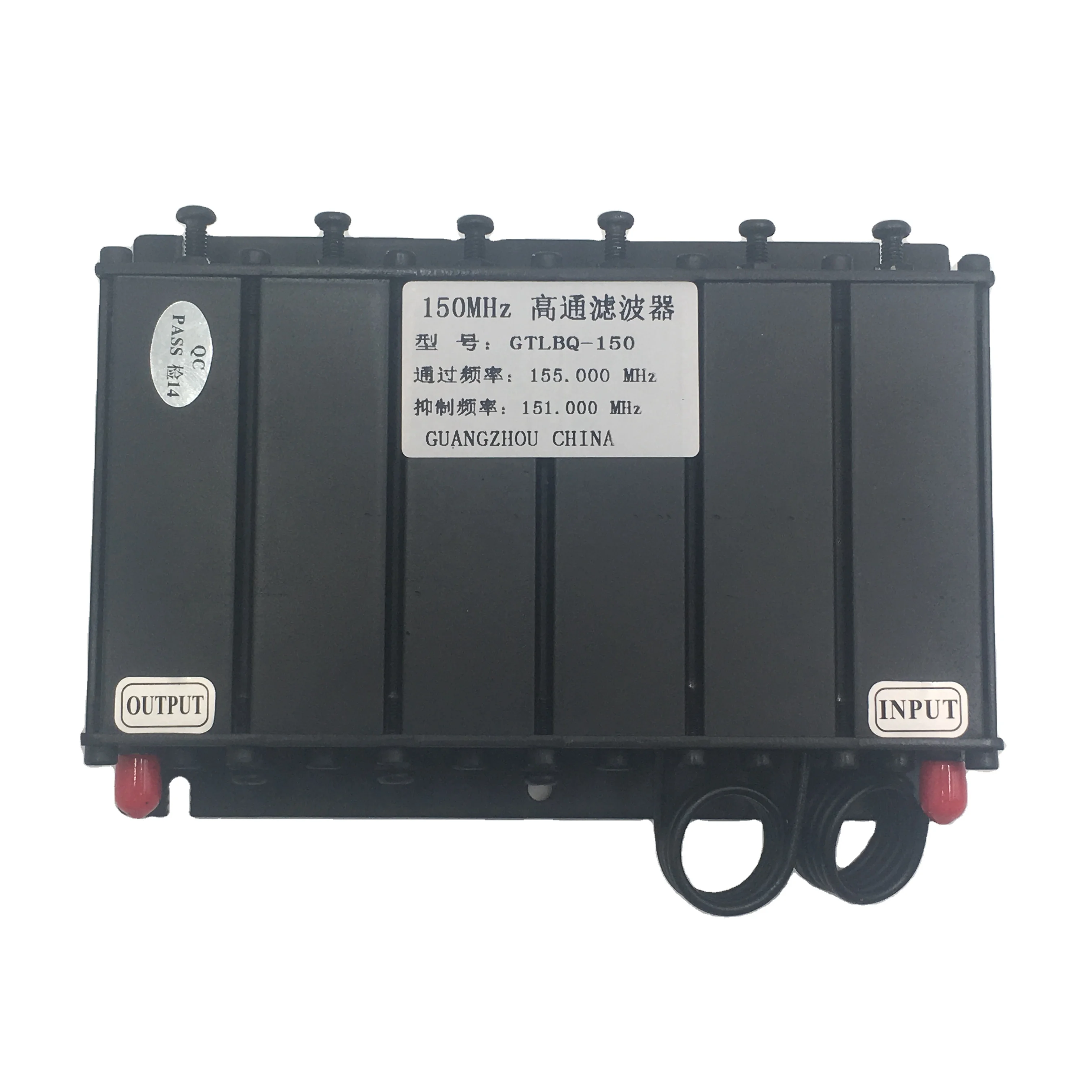 CDMA/GSM/DCS/WCDMA/PHS/LTE 1350~1800MHz RF Wideband Pass Band Filter