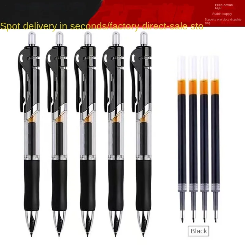 Factory wholesale K35 Press gel pen 0.5 Bullet large capacity carbon signature roller ball pen refill student stationery