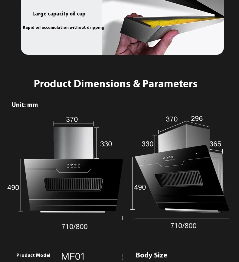 wholesale range hood Household appliance kitchen Hood with large ceiling side Digital New smart extractor hood
