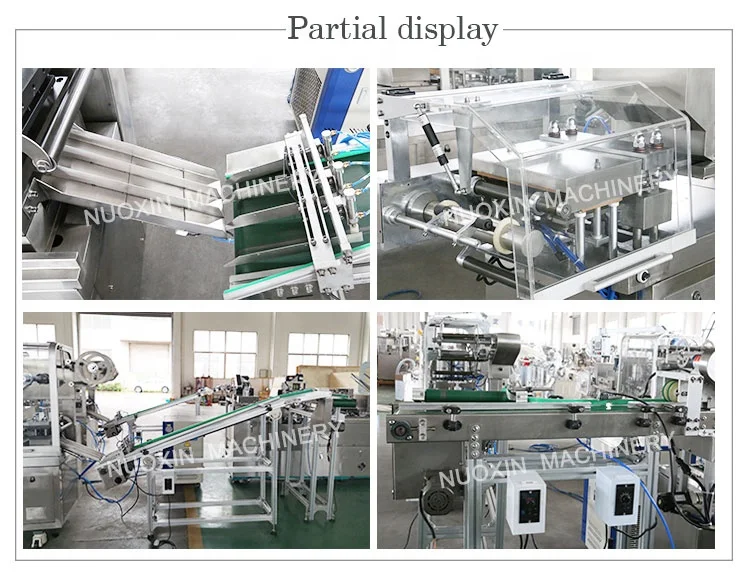 DPH260+ZH220 capsule tablet packing line box cartoning equipement blister packaging machine