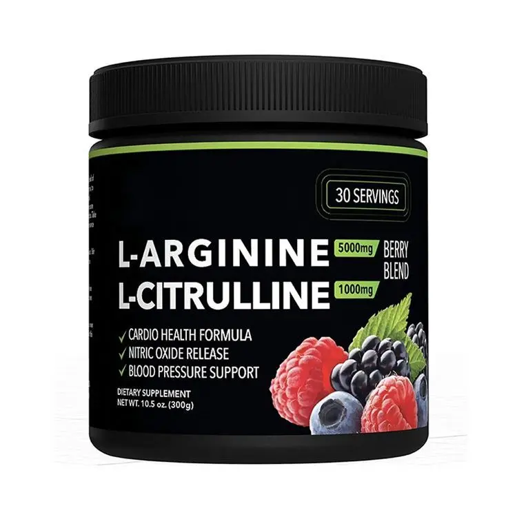 Private Label L-Arignine порошок энергетической добавки аминокислоты L-цитруллин