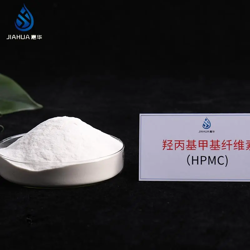 Vietnam  HPMC  cellulose ether supplier
