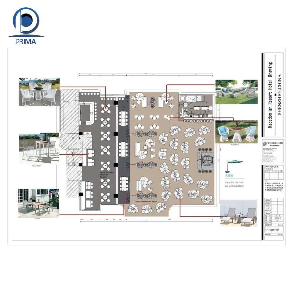 Услуги дизайна интерьера Prima с мебелью и другими услугами дизайна интерьера для коммерческих и жилых проектов