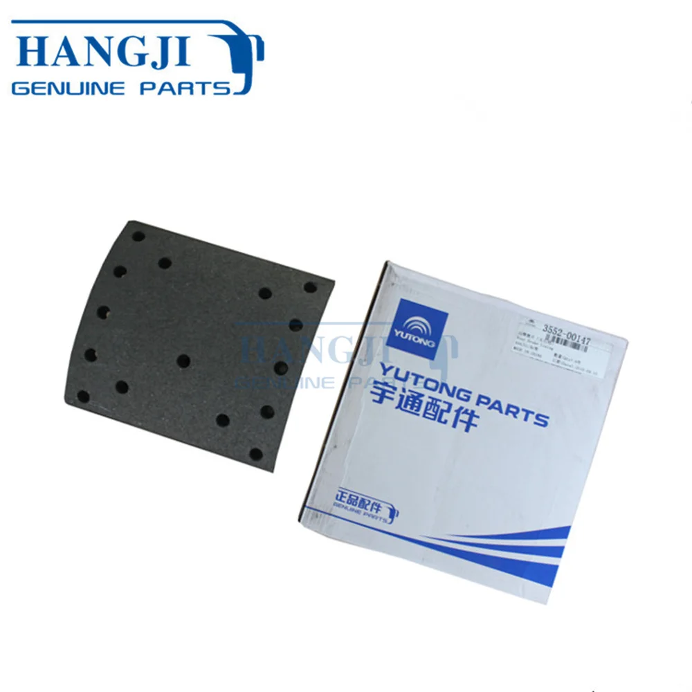 Высококачественная накладка тормозной колодки 3552-00147, Задняя Тормозная накладка ZK6121H, тормозная накладка для Yutong