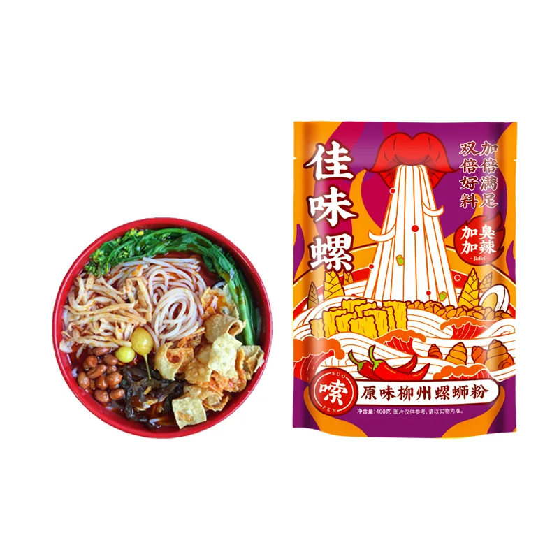 The factory custom ramen shin ramen 	 instant food halal for promotion