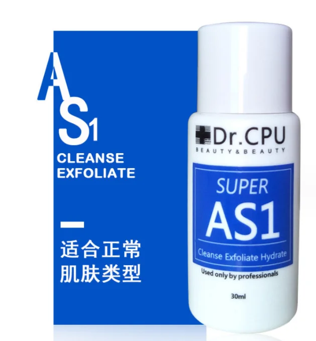 AS1 SA2 AO3 3 Bottle Aqua Peeling Concentrated Solution For Water Jet Cleaning Solution Facial