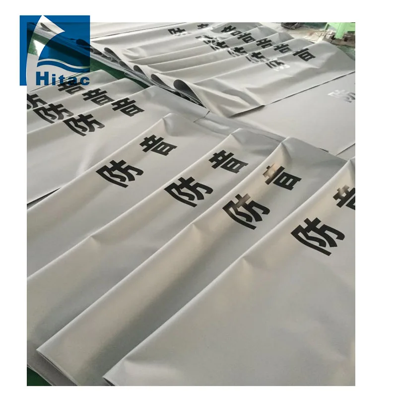 500D*500D 9X9 waterproof PVC Laminated fabric sound barrier fire proof tarpaulin for construction