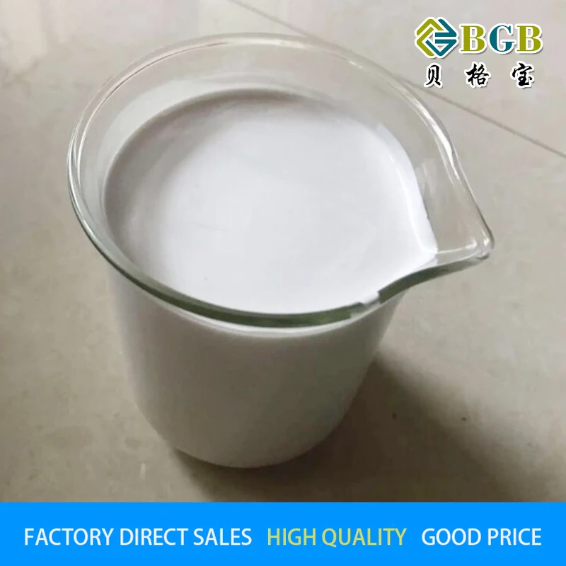 Water treatment defoamer   chemical
