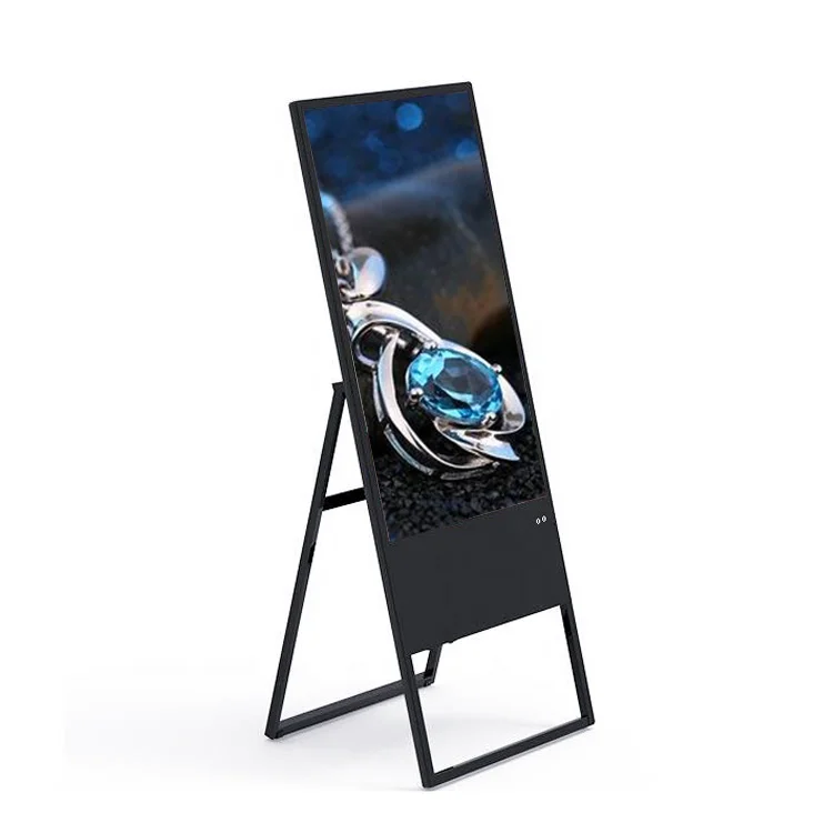 Floor Standing Outdoor Smart Touch Screen Digital Poster full color Digital Signage Lcd Advertising board for Jewelry store