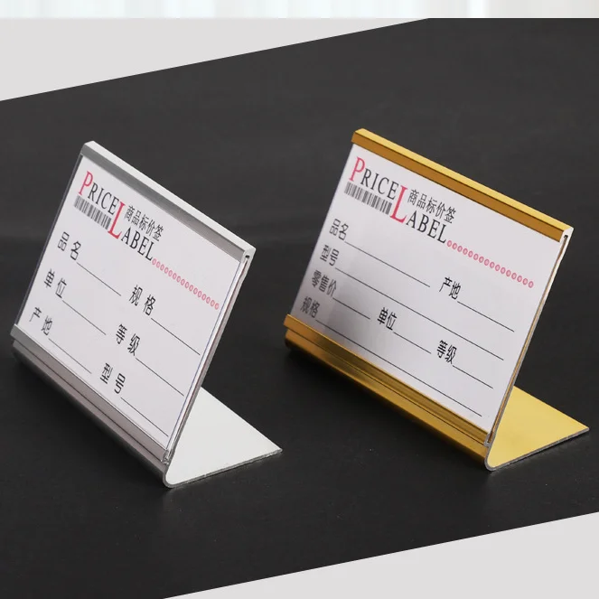 
Digital Price Tag price holder for Supermarket cake shop Luxury shop Price stand picture holder 