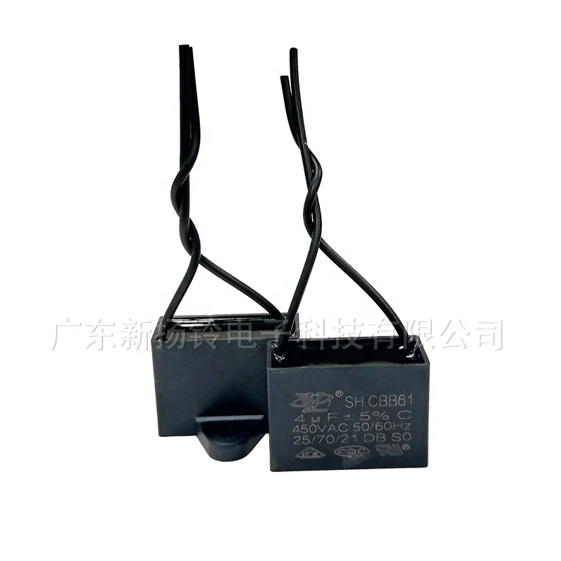 Hot Sale CBB61 4UF 38X16X27 Double Black Outer Leakage 100MM Household Appliance Capacitor