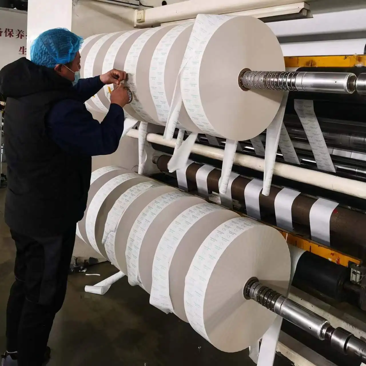 74gsm customized food grade silica gel desiccant  packaging paper roll