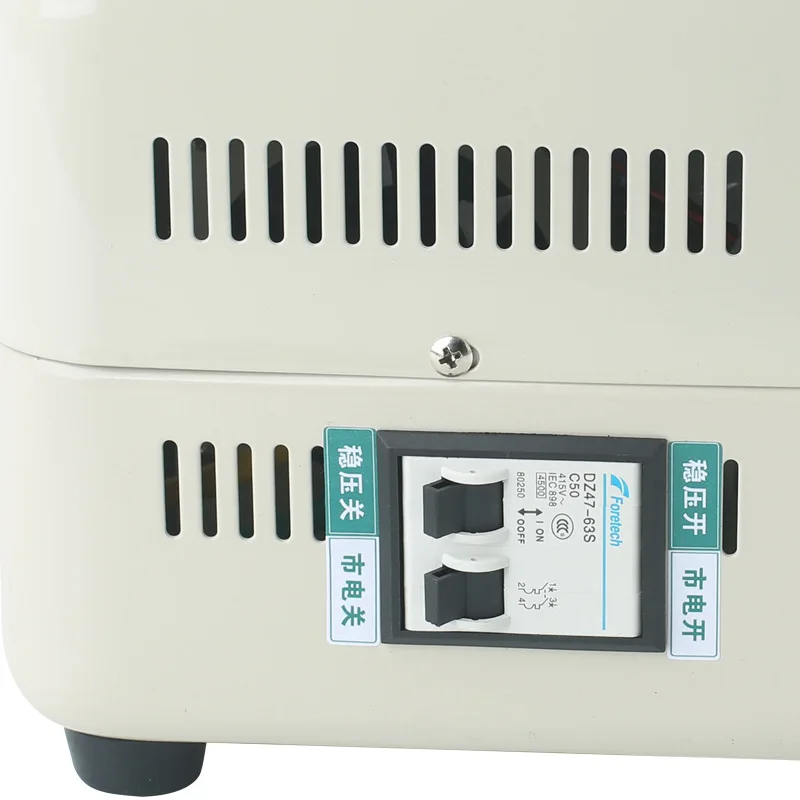 Hot sale Chint TM-10 voltage regulator 220V automatic household 10KW single-phase AC computer TV voltage regulator