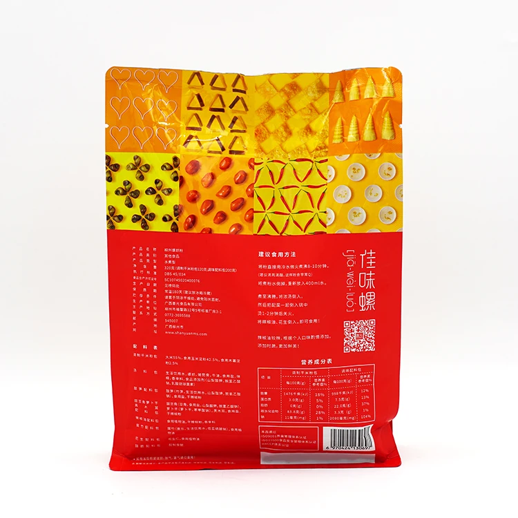 Professional custom fast food survival food rations large hot pot pasta fast food