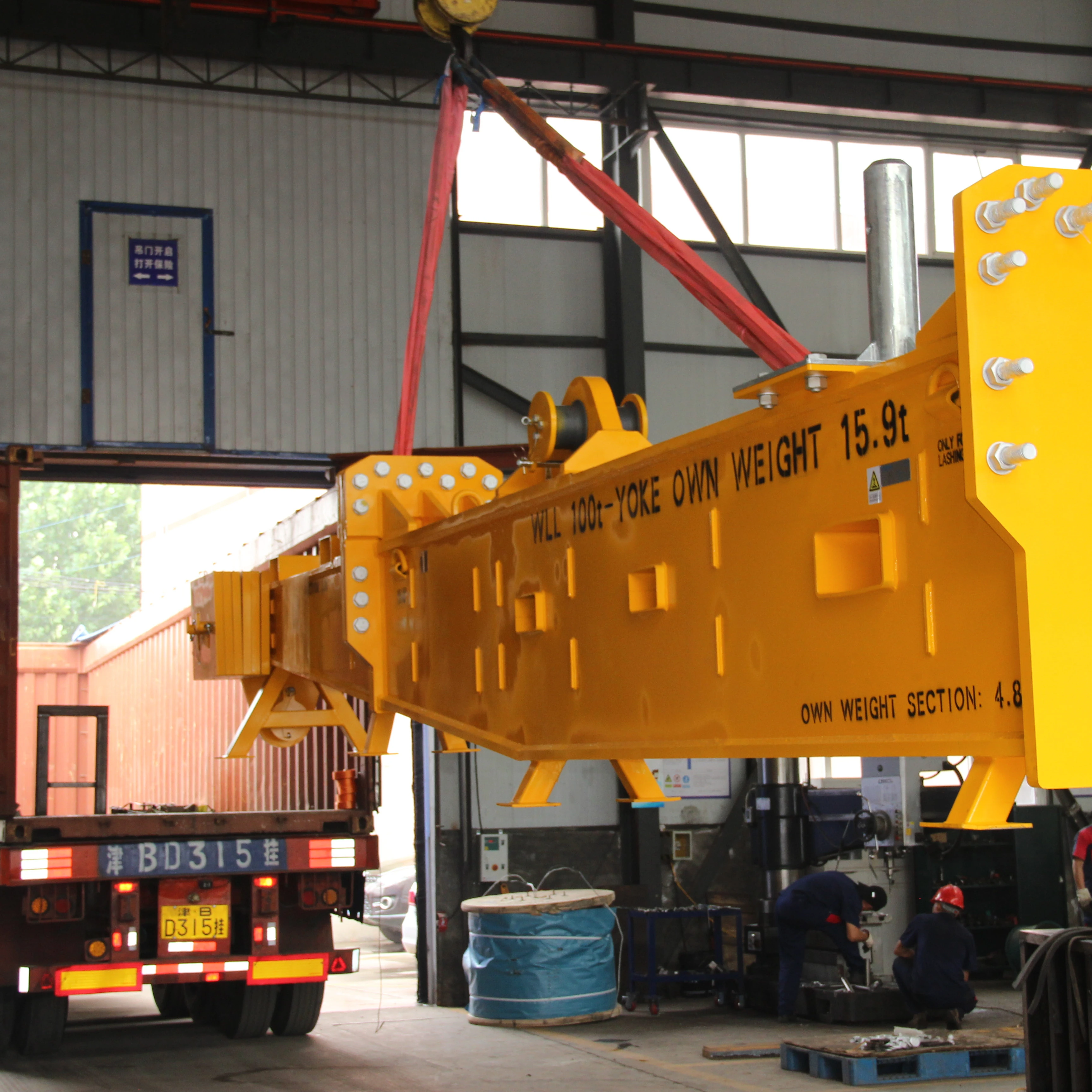 Heavy lifting beam large tonnage balance beam lifting appliance large Container Spreader