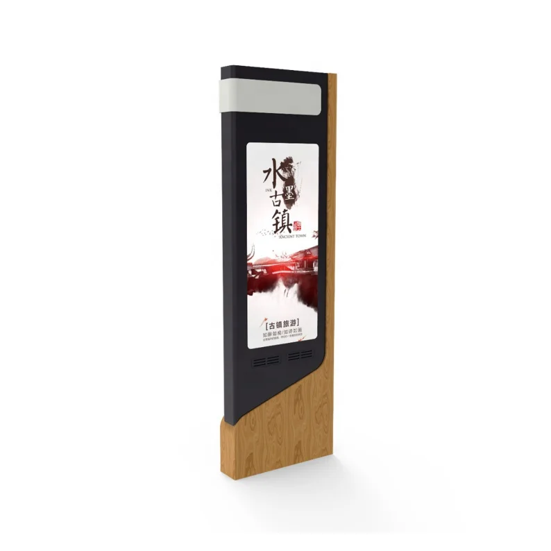
Eink Screen digital signage and displays board 