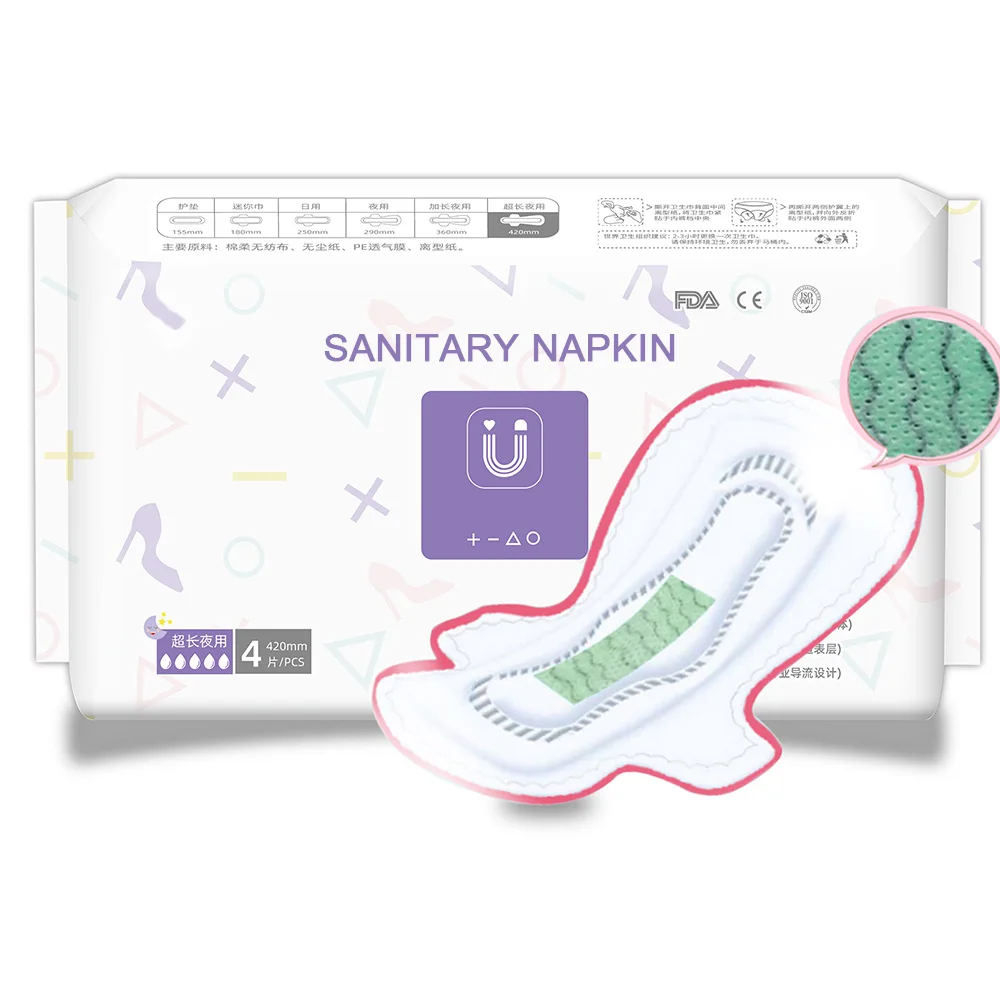 Cotton Natural Sanitary Napkin Pad Made In China Bamboo Fiber Sanitary Napkins