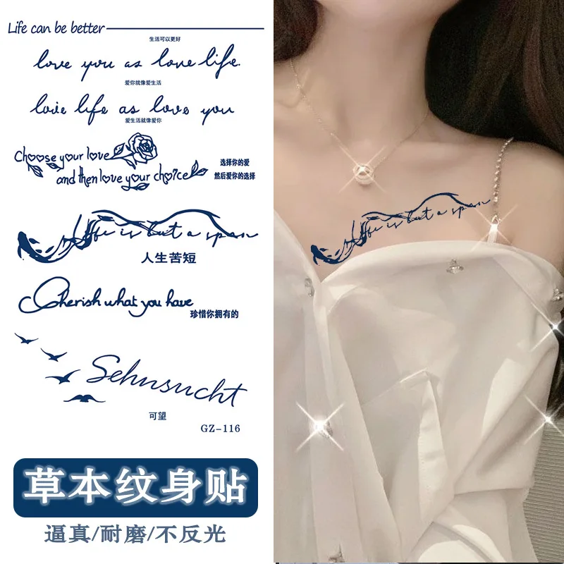 Wholesale Custom 3D Semi-Permanent Herb Body Juice Tattoo Sticker Cute Tattoo Sticker Temporary Tattoo Sticker Waterproof