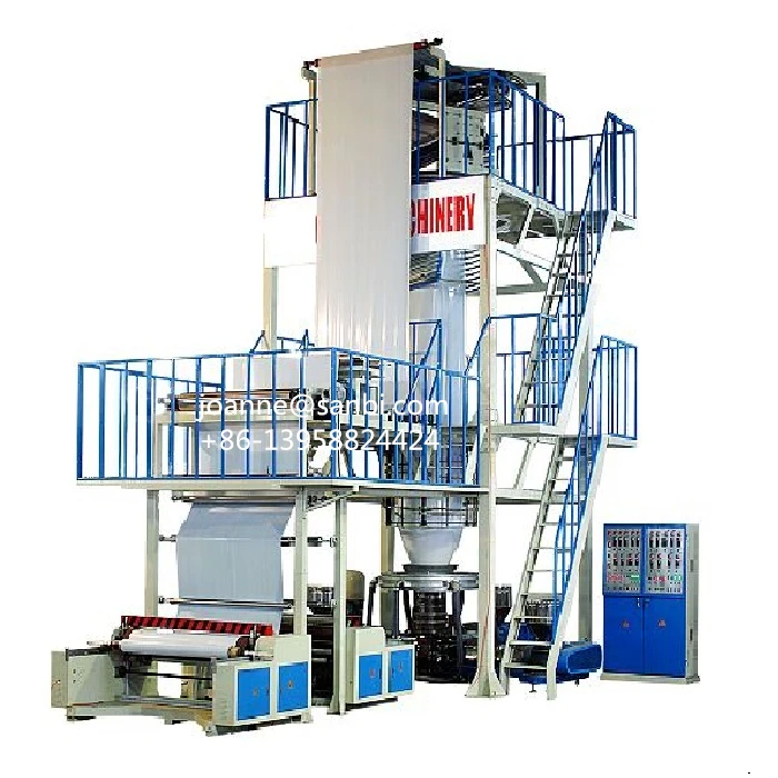 Машина для выдувания сельскохозяйственной пластиковой пленки из пла