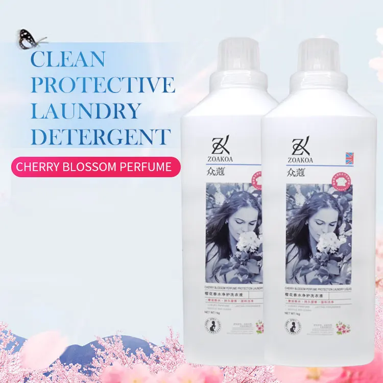 
Wholesale Laundry Remove Stains Private Label Sterile Cherry Blossom perfume Detergent 