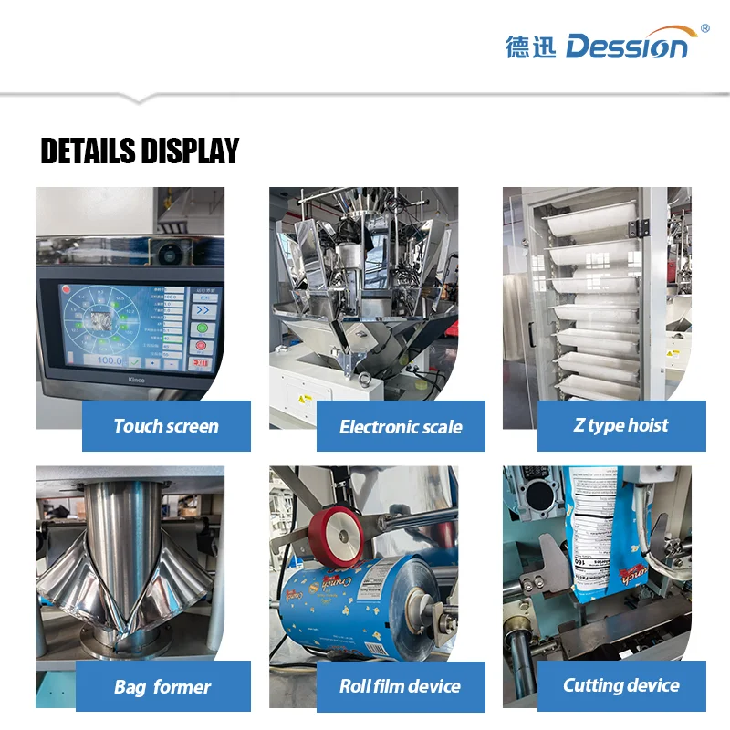 High Accuracy Automatic Weighier 500g Popcorn Gusset Bag Packaging Machine For Granule