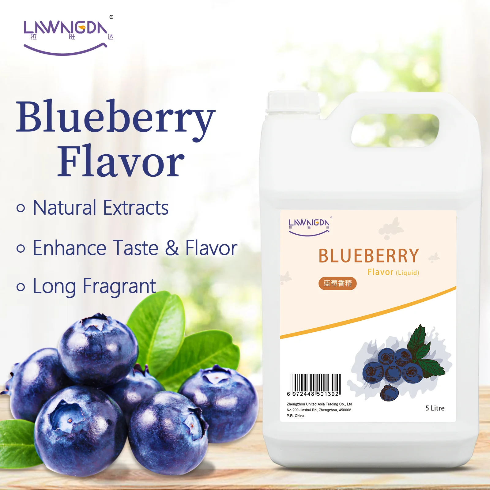 halal Pg based heat stable free sample concentrated flavour food grade Blueberry Flavor Liquid for fishing bait fish feed flavor