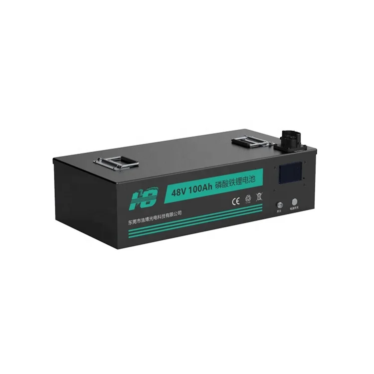 
HB Low Temperature Lithium Battery Lifepo4 Lithium Battery 48V 100Ah 
