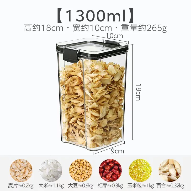 Thick square transparent sealed cans  Whole grains kitchen storage cans box snacks tea storage cans