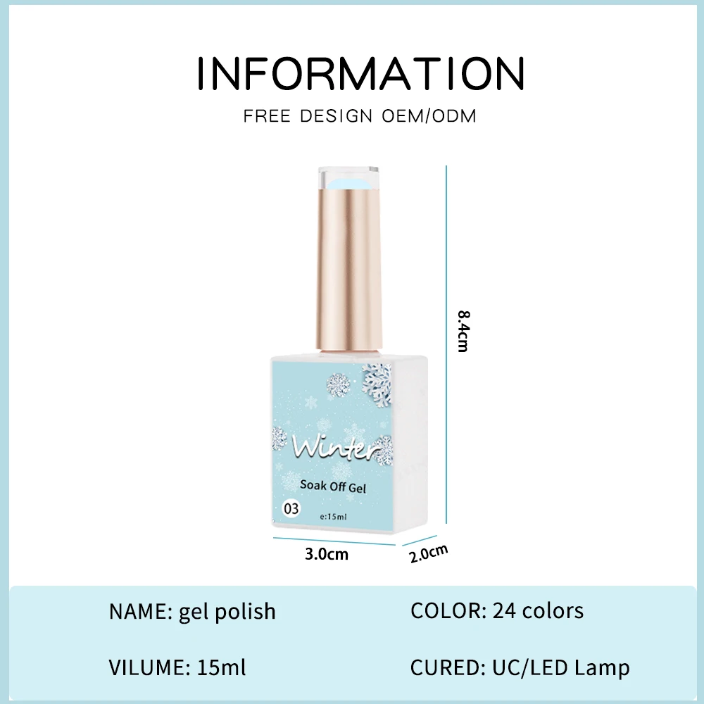 Customized Winter Nail Gel Polish Kit High - quality wholesale price valuable Durable and Gorgeous Manicures in Cold Weather