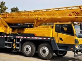 Famous brand 30 Ton Hydraulic Truck Mounted Crane TC300A made in China