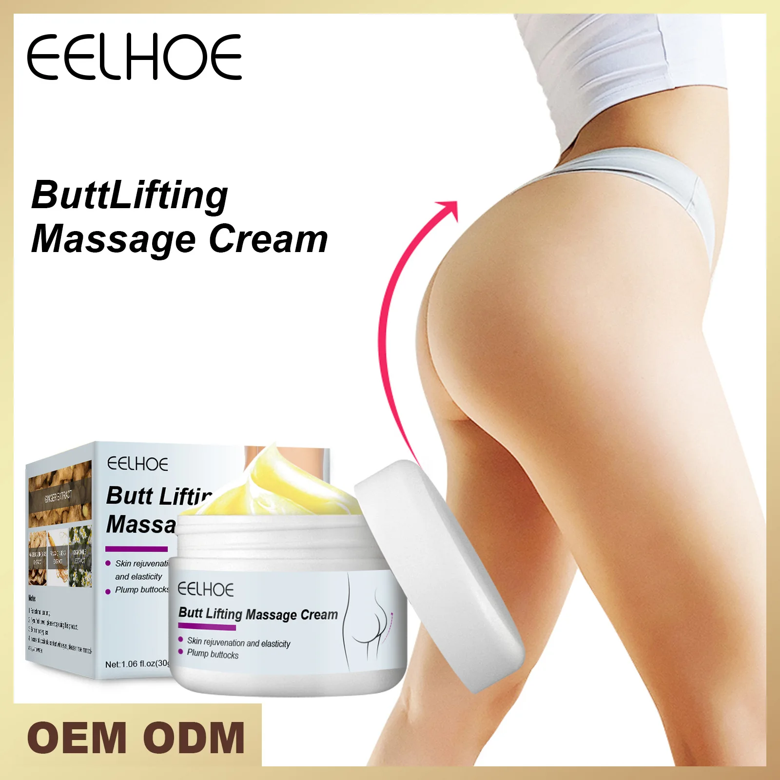 EELHOE Sexy Hip Buttock Enlargement Massage Cream Plumping Hip Firming Lift Butt Lifting Cream