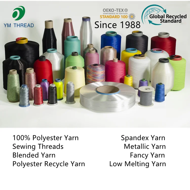  Заводская поставка термоплавильная yarn75d 100d 150d для верхней
