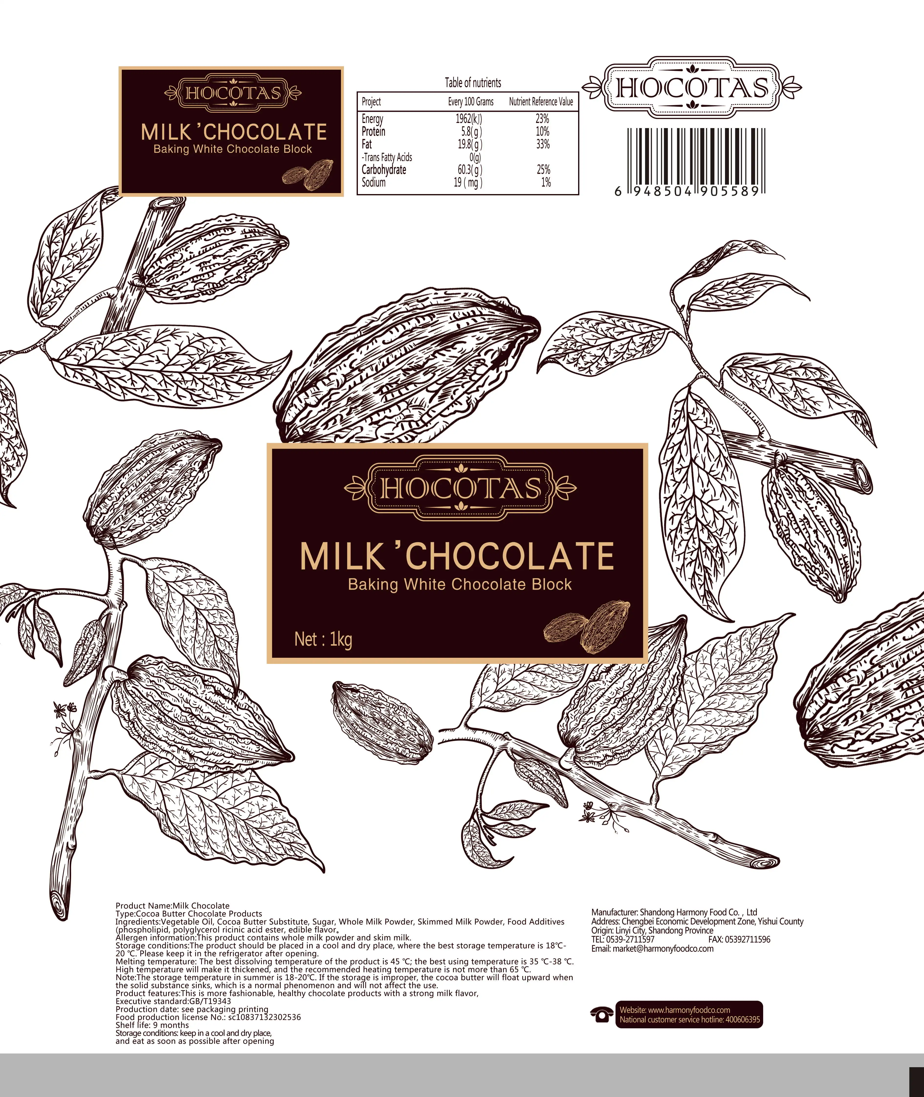 white & Black chocolate dip sauce / Jam for cracker , Biscuit , cakes making