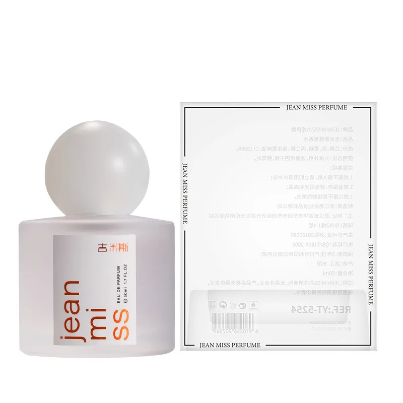 Factory Wholesale In Stock High Quality Women  Perfume Fragrance Suppliers Perfumes Originales  50ML