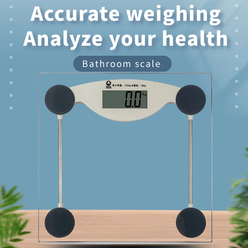 HYD balance de  Portable Digital Electronic Bathroom Personal Body Weighing Scale