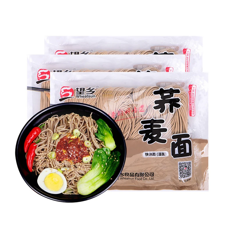 Wangxiang buckwheat noodles dry and wet fresh noodles low-fat mixed grain cold noodles