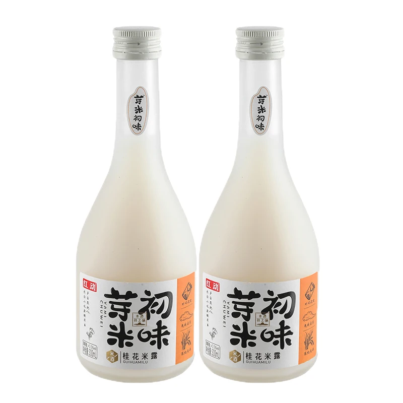 Chinese traditional custom-made Rice wine with Osmanthus Fragrans