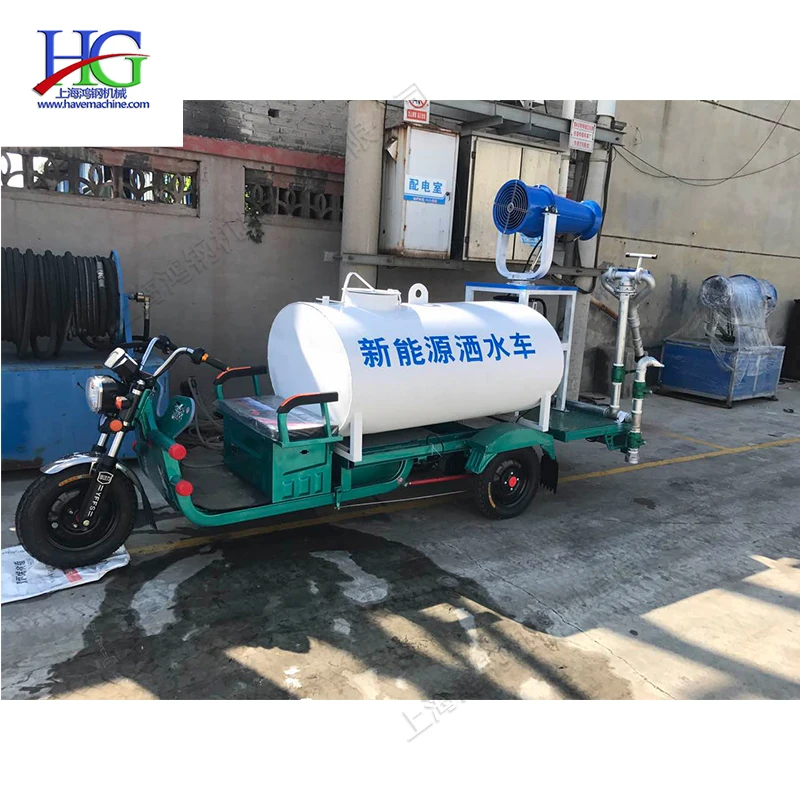 Electric three-wheel sprinkler multi-functional anti-aircraft gun spray cannon municipal garden greening new energy sprinkler