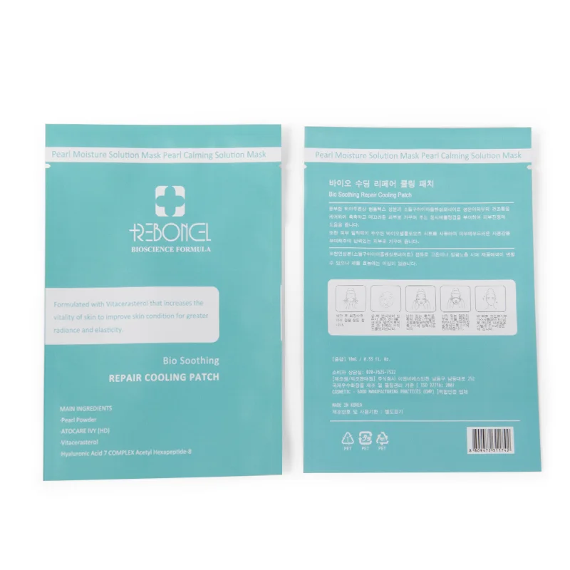 Facial Mask Custom Logo Printed Three Side Seal Zipper Ziplock Bag Flat Pouch Hole Die Cut Smell Proof 3.5 Mylar Bags with Lock