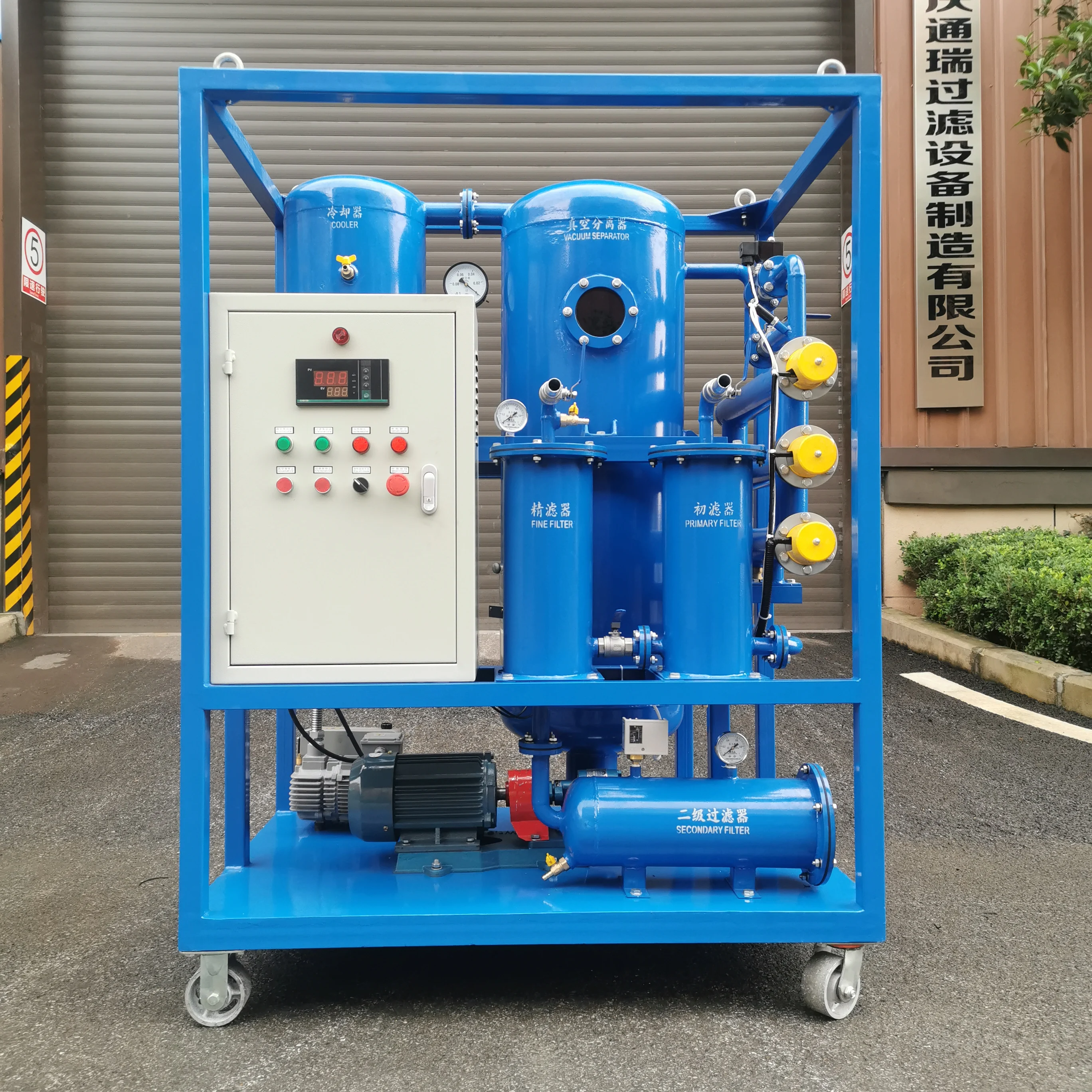 Popular Sell many country for Steam Turbine Vacuum Turbine Oil Purifier