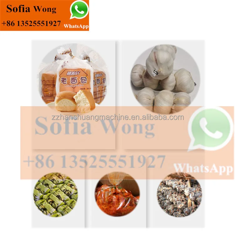 Sausage Clipper (21).jpg