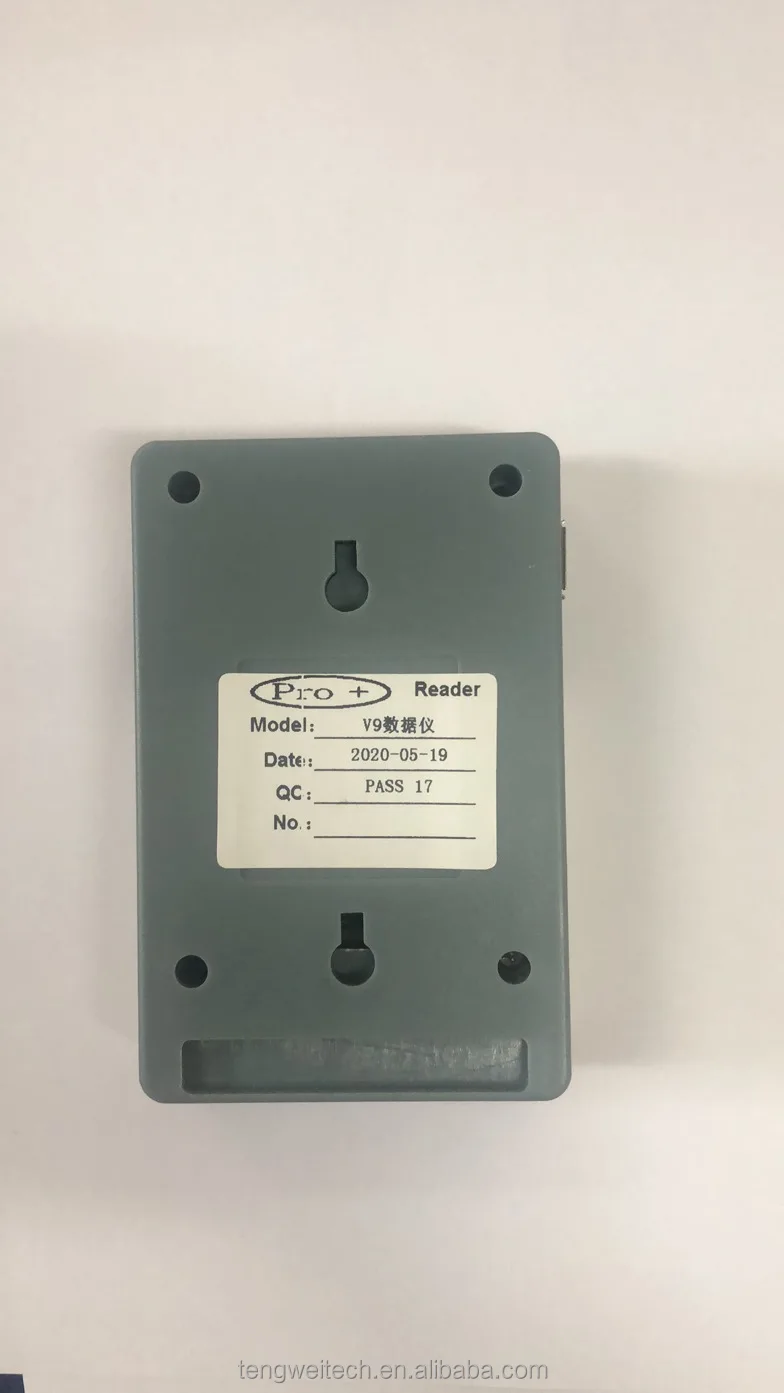Сборщик данных дверного замка для отеля программного обеспечения RFID
