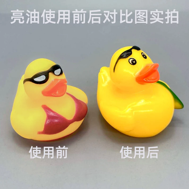 Fluid bear seal DIY painted gypsum doll varnish water-based bright oil clay bright oil soft clay protective layer