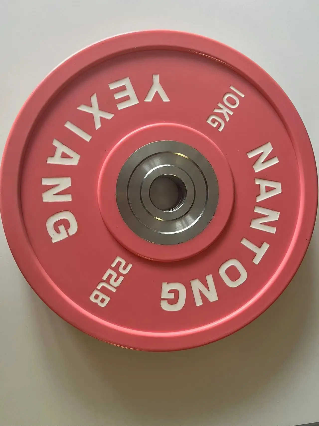 Wholesale Gym CPU Weight Plate Free Weight 5-25kg Weightlifting Fitness Equipment for Strength Training
