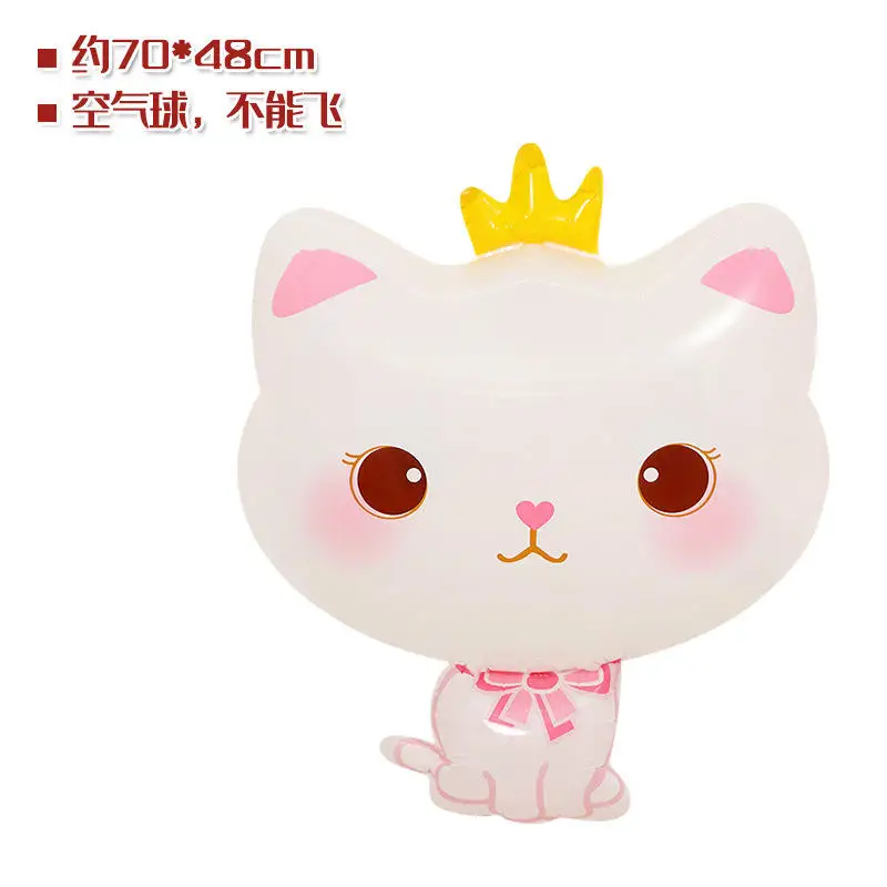 Kitten shape cartoon foil balloon cute puppy cartoon balloon angel cat balloon for baby birthday party decoration