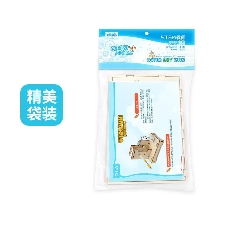 DIY Technology Physic Science STEM Toys Wooden Manual Power Hand Generator Kit Educational Equipment Kit for kids