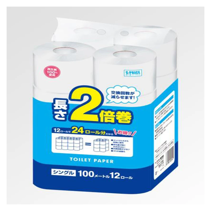 2023 High Quality Toilet Paper Tissue Soft Cheap Custom Printed Jumbo Roll Toilet Paper