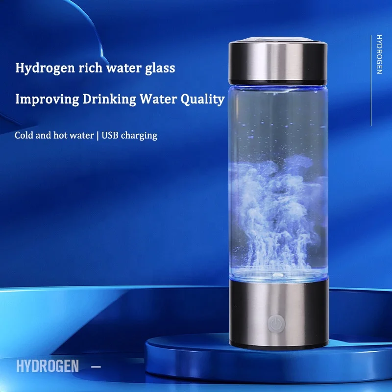 Умная вакуумная колба с крышкой из нержавеющей стали бытовой фильтр для воды перезаряжаемая портативная водородная бутылка