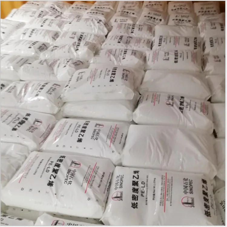 Emily good price hot product Inner Mongolia brand ldpe